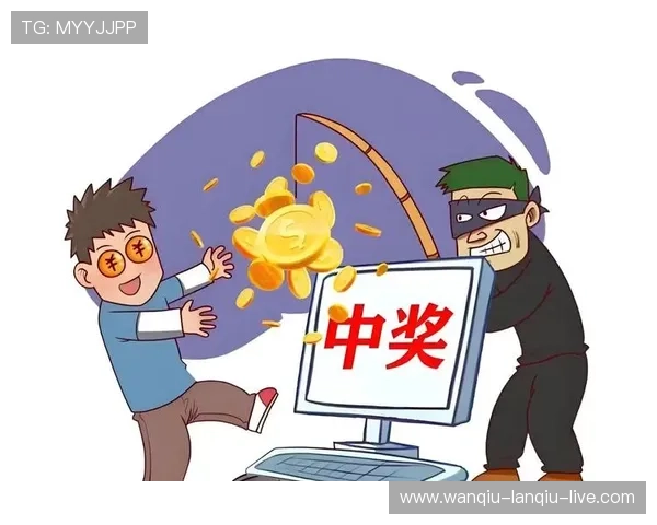 韩K联波胆预测避坑指南彩票数字高频玩法防骗