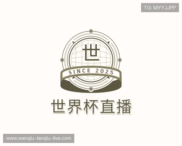 认识玩球直播app官网
